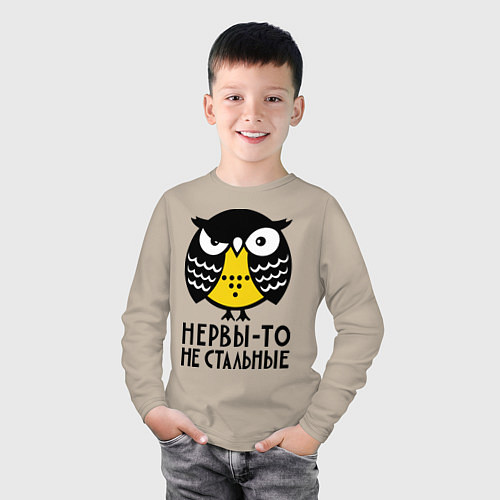 Детский лонгслив Нервы то не стальные / Миндальный – фото 3
