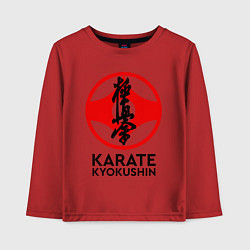 Лонгслив хлопковый детский Karate Kyokushin, цвет: красный