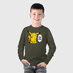 Лонгслив хлопковый детский Pika Pika Okay, цвет: меланж-хаки — фото 2