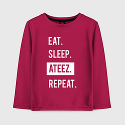Лонгслив хлопковый детский ЕСТЬ СПАТЬ ATEEZ ПОВТОРИТЬ, цвет: маджента