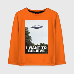 Детский лонгслив I WANT TO BELIEVE