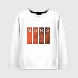 Лонгслив хлопковый детский Mars, цвет: белый
