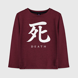 Лонгслив хлопковый детский Sekiro: Shadows Die Twice, цвет: меланж-бордовый