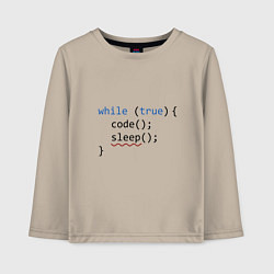 Лонгслив хлопковый детский Code - sleep, цвет: миндальный