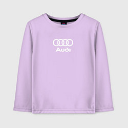 Лонгслив хлопковый детский Audi Ауди, цвет: лаванда