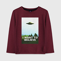 Лонгслив хлопковый детский I WANT TO BELIEVE, цвет: меланж-бордовый