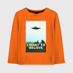 Лонгслив хлопковый детский I WANT TO BELIEVE, цвет: оранжевый