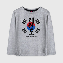 Лонгслив хлопковый детский Taekwondo, цвет: меланж