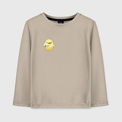 Лонгслив хлопковый детский Утёнок с ножом, цвет: миндальный