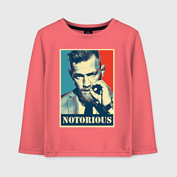 Лонгслив хлопковый детский Notorious, цвет: коралловый