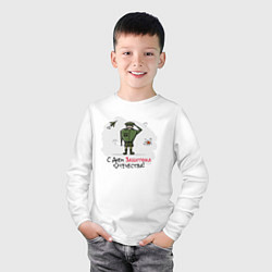 Лонгслив хлопковый детский С Днем Защитника Отечества!, цвет: белый — фото 2