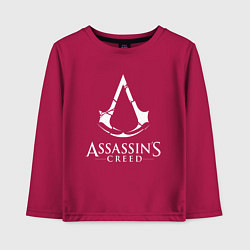 Лонгслив хлопковый детский Assassin’s Creed, цвет: маджента