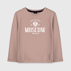 Лонгслив хлопковый детский Москва Born in Russia, цвет: пыльно-розовый
