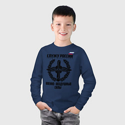 Лонгслив хлопковый детский Военно - воздушные силы, цвет: тёмно-синий — фото 2