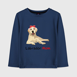 Лонгслив хлопковый детский Labrador Mom, цвет: тёмно-синий