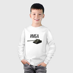 Лонгслив хлопковый детский ИМБА, цвет: белый — фото 2