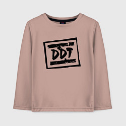 Лонгслив хлопковый детский ДДТ Лого, цвет: пыльно-розовый