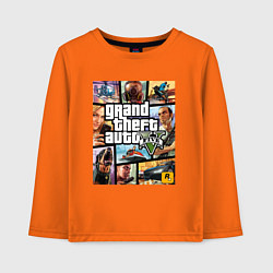 Лонгслив хлопковый детский GTA5, цвет: оранжевый