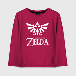 Лонгслив хлопковый детский THE LEGEND OF ZELDA, цвет: маджента