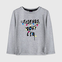 Лонгслив хлопковый детский Friends dont lie, цвет: меланж