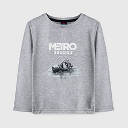 Лонгслив хлопковый детский METRO EXODUS, цвет: меланж