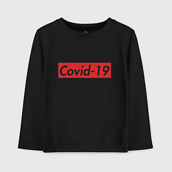 Детский лонгслив COVID-19