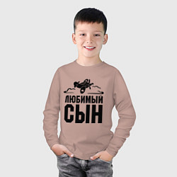 Лонгслив хлопковый детский Любимый сын-авиатор, цвет: пыльно-розовый — фото 2