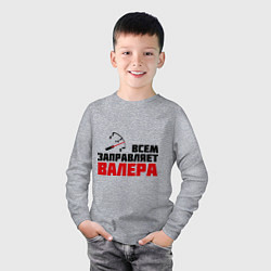 Лонгслив хлопковый детский Заправляет Валера, цвет: меланж — фото 2