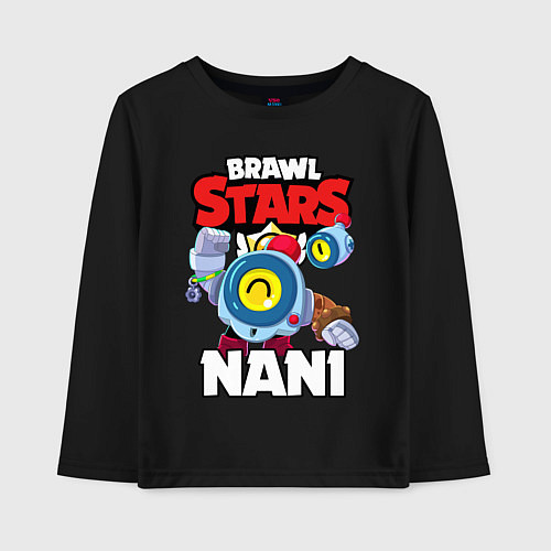 Детский лонгслив BRAWL STARS NANI / Черный – фото 1