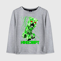 Лонгслив хлопковый детский MINECRAFT CREEPER, цвет: меланж