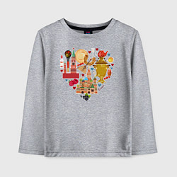Лонгслив хлопковый детский LOVE RUSSIA, цвет: меланж