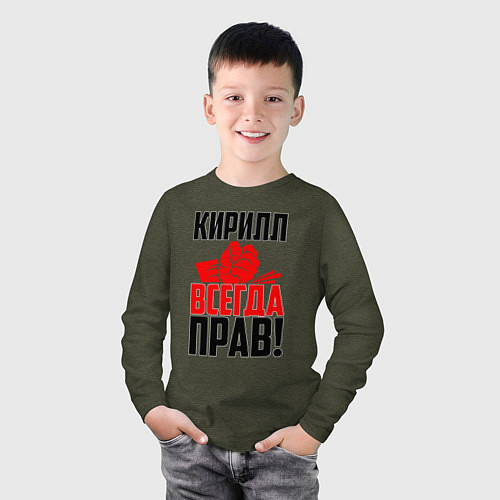 Детский лонгслив Кирилл всегда прав! / Меланж-хаки – фото 3