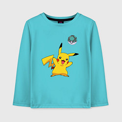 Лонгслив хлопковый детский Pokemon pikachu 1, цвет: бирюзовый