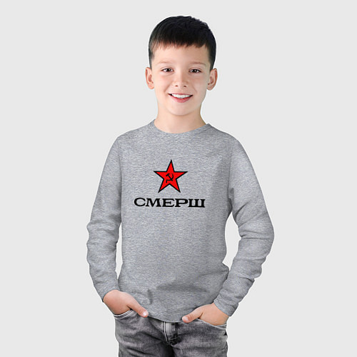 Детский лонгслив СМЕРШ Красная звезда / Меланж – фото 3