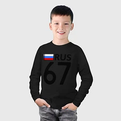 Лонгслив хлопковый детский RUS 67, цвет: черный — фото 2