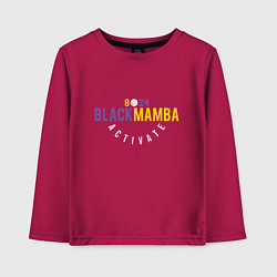 Лонгслив хлопковый детский Black Mamba, цвет: маджента