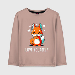 Лонгслив хлопковый детский ЛЮБИ СЕБЯ Love yourself, цвет: пыльно-розовый