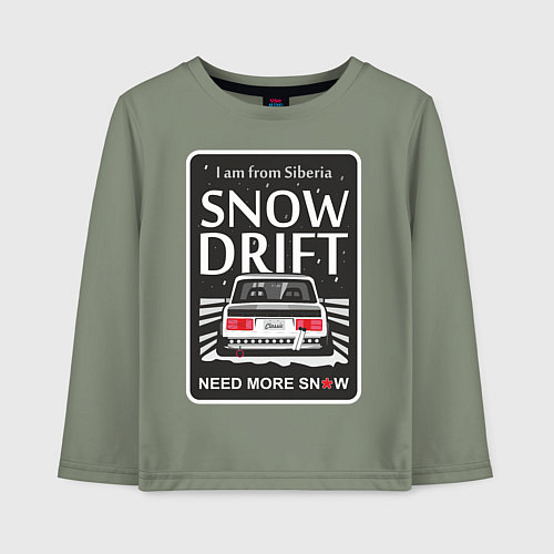 Детский лонгслив Мамкин Дрифтер / Авокадо – фото 1