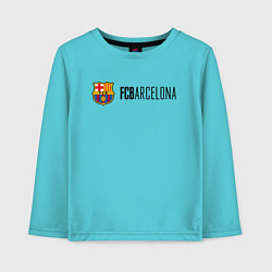 Лонгслив хлопковый детский Barcelona FC, цвет: бирюзовый
