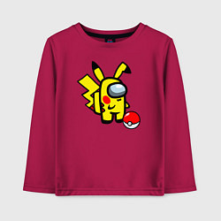 Лонгслив хлопковый детский Among us Pikachu and Pokeball, цвет: маджента