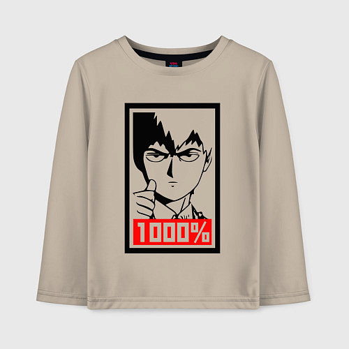 Детский лонгслив Mob psycho 100 Z / Миндальный – фото 1