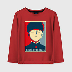 Лонгслив хлопковый детский Mob Emotions Z, цвет: красный