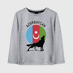 Лонгслив хлопковый детский Азербайджан, цвет: меланж