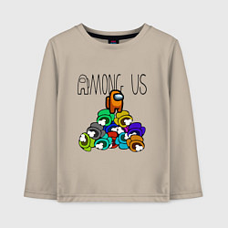 Лонгслив хлопковый детский Among Us Z, цвет: миндальный