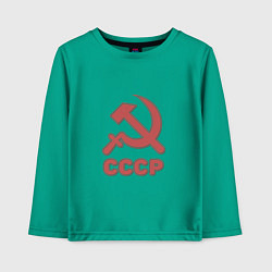 Лонгслив хлопковый детский СССР, цвет: зеленый