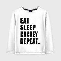 Лонгслив хлопковый детский EAT SLEEP HOCKEY REPEAT, цвет: белый