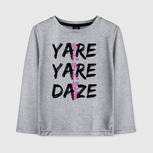 Детский лонгслив YARE YARE DAZE / Меланж – фото 1