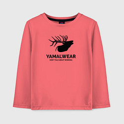 Лонгслив хлопковый детский Yamalwear, цвет: коралловый
