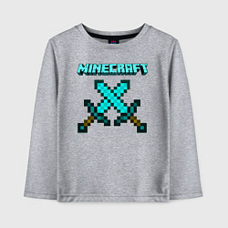 Лонгслив хлопковый детский Minecraft, цвет: меланж