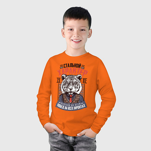 Детский лонгслив 23 Февраля Характер Тигр / Оранжевый – фото 3
